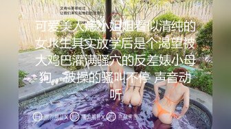 【新片速遞】&nbsp;&nbsp;✨【Stripchat】高颜值双马尾混血亚裔纹身女主播「H0A」为了刺激屄里塞两个跳蛋自慰【自压水印】[311MB/MP4/24:04]