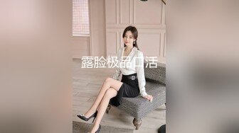 STP18469 极品外围女神，黑丝情趣近景展示，苗条温柔配合，各种姿势角度完美疯狂啪啪