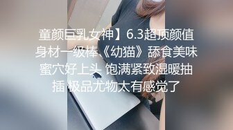 女友被三个男人轮流内射，骗她去按摩，然后被操