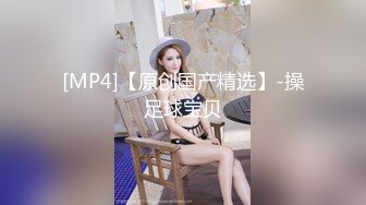 STP27431 10分淫荡眼镜骚妹！假屌爆菊双洞齐插！大白美臀骑乘位，深插猛捅水流一地，上下套弄极度诱惑