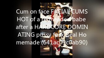 Cum on face FACIAL CUMSHOT of a redheaded babe after a HARDCORE DOMINATING pussy fuck Real Homemade (641ac09c0ab90)