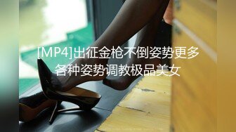 酒吧女厕全景偷拍十几位美女靓妹嘘嘘各种美鲍一一呈现 (8)