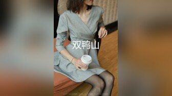 【新片速遞】&nbsp;&nbsp;麻豆传媒 兔子先生监制 TZ093-AV2 淫女好呻吟 香月怜【水印】[825MB/MP4/29:55]