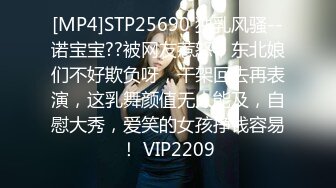 [MP4]STP29785 小乔吃不饱-·· 一挑三&nbsp;&nbsp;性欲望强烈、被东南亚屌哥狠狠艹 ，淫声响彻房间，要不是隔音好，不知引来多少色狼！ VIP0600