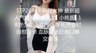 0165 - 乳头吸吮与猫玩 (ph5e538b37ee201)