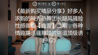 [MP4]凹凸有致美妙身材女友▌小鹿酱 ▌不穿内裤来迎肏 真是太爱了有备而来 赏赐母狗滚烫精液