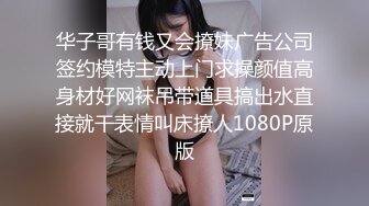 母狗骚妻露脸挨操3