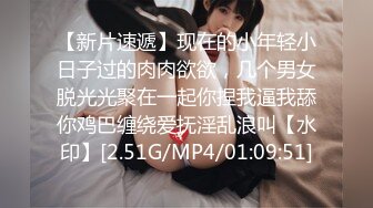 91YCM-014.小捷.约到难搞的女总监.91制片厂