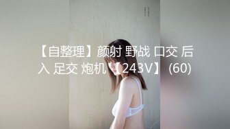 [MP4/ 1.84G] 校花级小姐姐白色T恤修长牛仔裤这风情撩的鸡巴硬邦邦 高挑大长腿苗条销魂