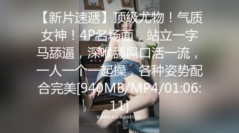 赵晓琳雌堕催眠视频合集 各种剪辑 看起来有够刺激【48V】 (21)