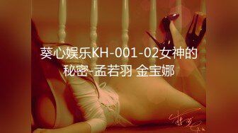 【91CM-093】搭讪美女 #杨思敏