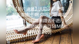 [MP4/1.6GB]Onlyfans 極品白虎網紅小姐姐NANA 和男朋友參加了交換女友「我的老公是個變態」