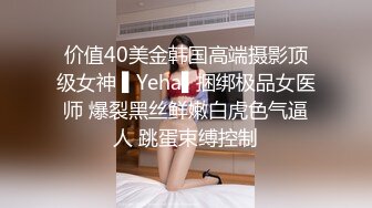 【新速片遞】&nbsp;&nbsp;黑丝大奶熟女 骚逼 这么想要啦 还有点害羞 被无套输出 爽叫不停 逼都操成黑木耳了 [282MB/MP4/06:58]