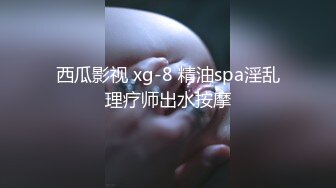 大爷：让我搞我很累的，哇哇你这蝴蝶逼好漂亮    小姐姐：人家搞个双飞很快就射了，你搞个双飞搞半天不射！