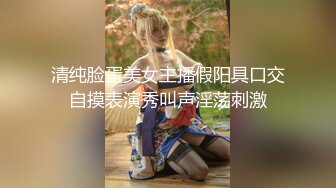 【新片速遞】&nbsp;&nbsp;干了我不敢干的事，色胆包天重磅推荐【团队协作地铁公交围猎少女少妇】三人把很美的少女顶臀吓哭 好害怕！28部 都是精品[3.4G/MP4/03:03:21]