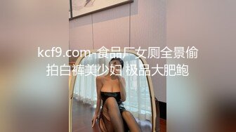 【女演员】气质女神下海，唱歌弹琴，前一秒还是个才女，瞬间脱光骚浪，极品反差 (3)