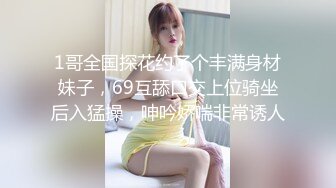 [MP4/1.8G]2022-10月酒店精品绿叶房偷拍胖大款和包养得大学生情人一边玩游戏一边做爱