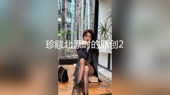 起点传媒 性视界传媒 XSJ119 JK双马尾甜美系女友