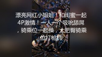 高颜值清纯留学海归美女幼师反差婊,超纯外表下心思更放荡80P+5V