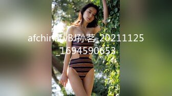 汽车旅馆全景针孔TP猥琐男约炮性感身材豪乳翘臀美女互搞生殖器激情四射双手抓着大奶猛输出很过瘾1080P原版