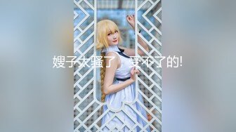 (h_1472hmdsx00019)【3.遊びたい盛りの結婚式帰りS級美ボディG乳若妻ちゃん25歳】【4 (1)