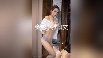 超美颜值『骚猫』大尺度私拍流出 各种深喉舔屌 爆裂黑丝 无套插操 傲娇身材被3P