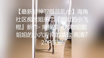 [原创] 不给我操，不口交就别想上班