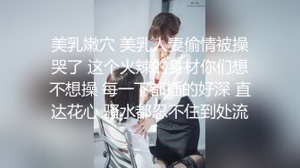 【真实乱伦❤️大神】极品清纯妹妹彻底沦陷《意淫妹妹》超害羞初试情趣女仆 白虎私处蜜汁招茎