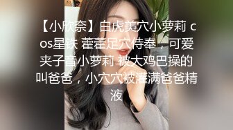 麻豆传媒-漂亮骚姪女吃屌初体验 操到高潮不止 麻豆女神管明美