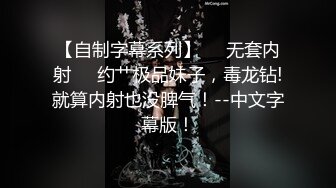 原创：上海狼王的长枪怎能不让你满足