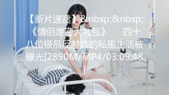 人妻斬り C0930 ki221001 おしっこ特集 20歳