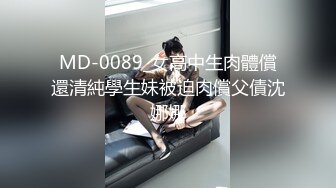 抖音快手全网同名，极品网红福利姬【奶咪】收费高清私拍，复古肉丝碎花裙楼梯内紫薇挑逗