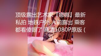 [MP4/822MB]麻豆傳媒MDWP-011荒淫男師傅的服務-檀雅