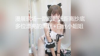 重磅20小时， 密码房未流出，【甜甜小少妇】，村花的寂寞空虚生活，野外玩跳蛋，风情万种缺少男人的女人好可怜