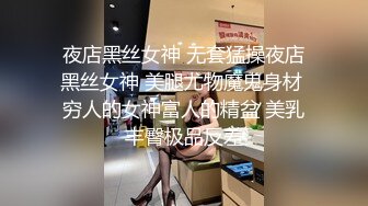 济宁苗条小美女，手势验证