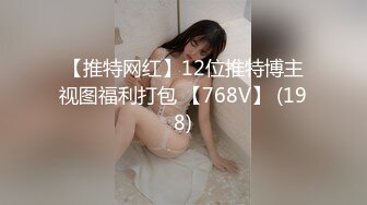 麻豆传媒最新女神乱爱系列-女神的秘密 清纯表面下的淫乱心理 撩人媚眼女神欧尼