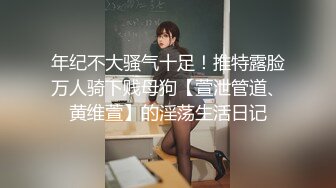 00后女友亮丝后入内射/非原创斯吗