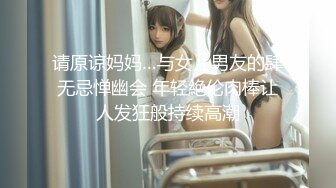 温柔如水，福州女女。来开心一波~