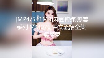 [MP4/361MB]大哥约两个小姐姐KTV唱歌一边唱歌一边干真是爽歪歪