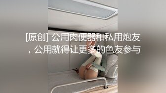 丰满牛仔裤来袭，身材火辣肥臀圆润，艹起来叫的哇哇的