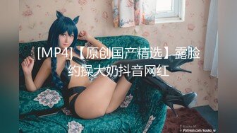 魔都青涩美少女在男友离开时用狗爬式和邻居纹身猛男啪啪做爱 无套顶操干出白浆直接内射嫩穴