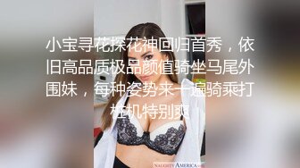 【抄底合集】偷拍众多高颜值美女裙底，外表清纯内骚性感丁字裤母狗