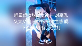 【PMX034】手机激震.欲火焚身.男友来电的性幻想 #艾玛