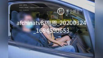 日常更新2023年12月3日个人自录国内女主播合集【235V】 (125)