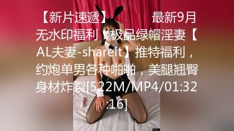 极品ONLYFANS网红小姐姐NANA被猥琐下属下了春药欲火焚身被强操