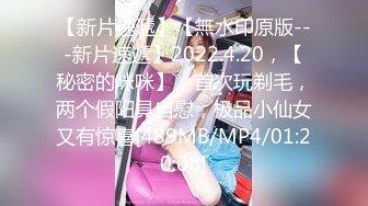 [MP4/230MB]麻豆传媒MKY-JB-006女保险业务肉体的妥协-管明美