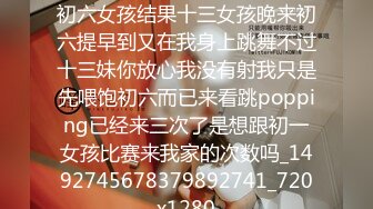 绿帽淫妻骚母狗「ddu_ddu」OF私拍 钟爱3P和吞精【第二弹】(4v) (2)