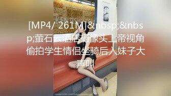 [MP4/ 761M]&nbsp;&nbsp;清纯少妇致命诱惑良家少妇激情，半脱下紧身裤揉捏屁股&nbsp;&nbsp;，镜头前后后入骑坐猛操