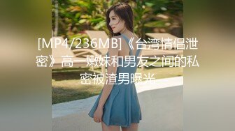 混血大眼小仙女 沉迷男友的J8无法自拔，舔了又舔玩了又玩最后一滴不剩全部吃完 无水印原版