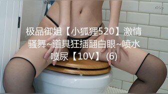 【新速片遞】 邪恶的房东暗藏摄像头偷窥丰满的大奶子少妇洗澡[898M/MP4/06:25]